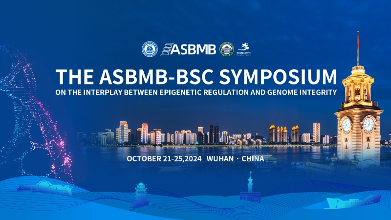 鯨躍策劃服務案例｜2024 ASBMB-BSC基因組穩定性與表觀遺傳調控研討會